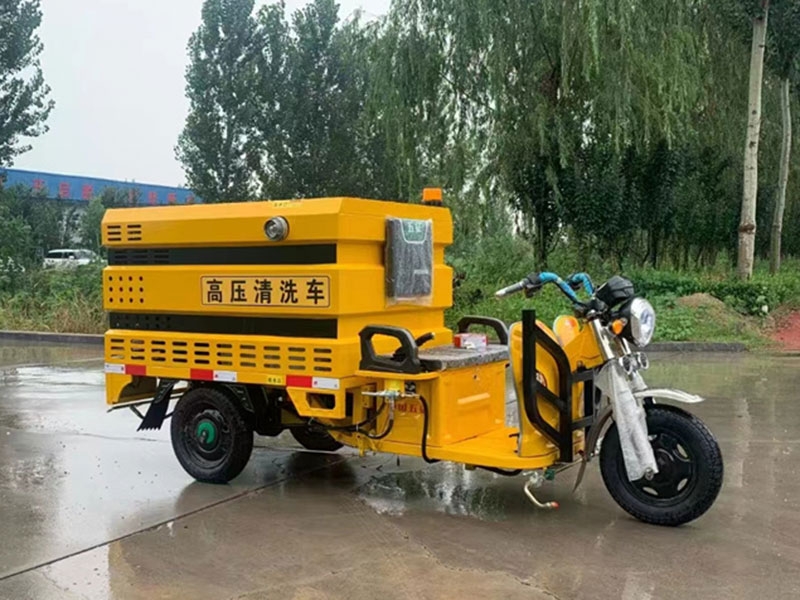 高壓清洗車(chē)