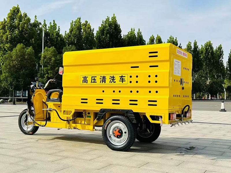 高壓清洗車(chē)